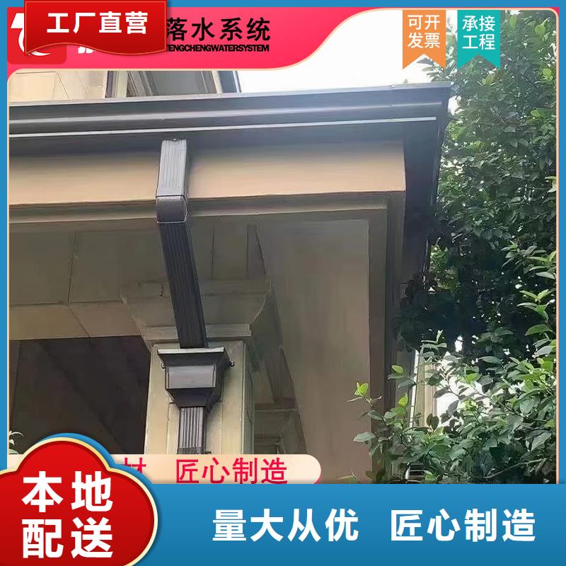 2025性價比高的#檐槽廠家#服務好實拍展現