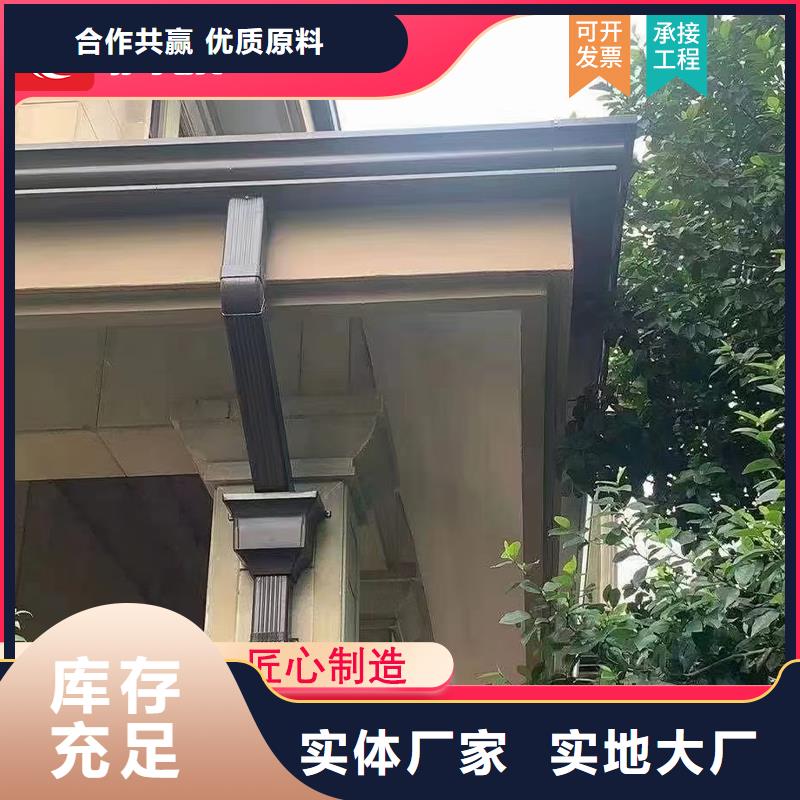 云南西双版纳询价屋檐雨水管建筑方案