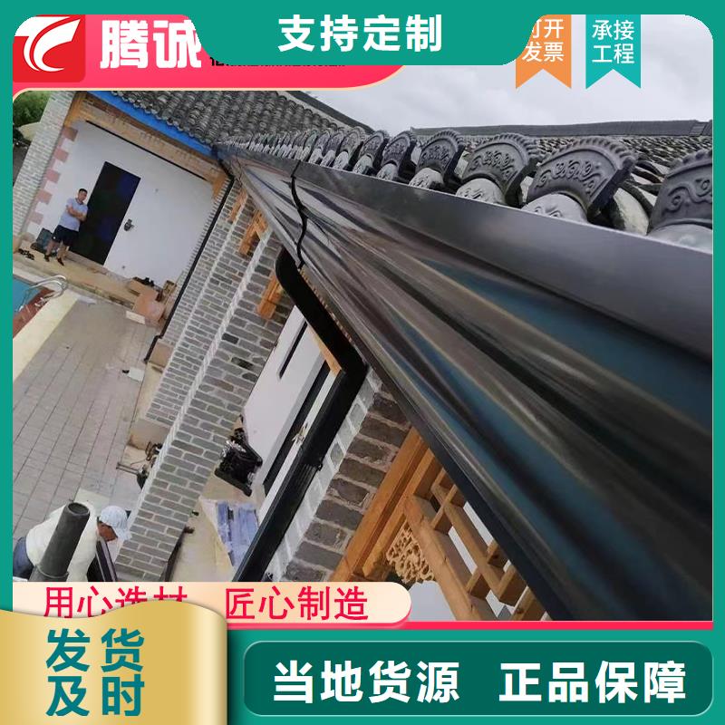 檐槽量大包邮本地品牌