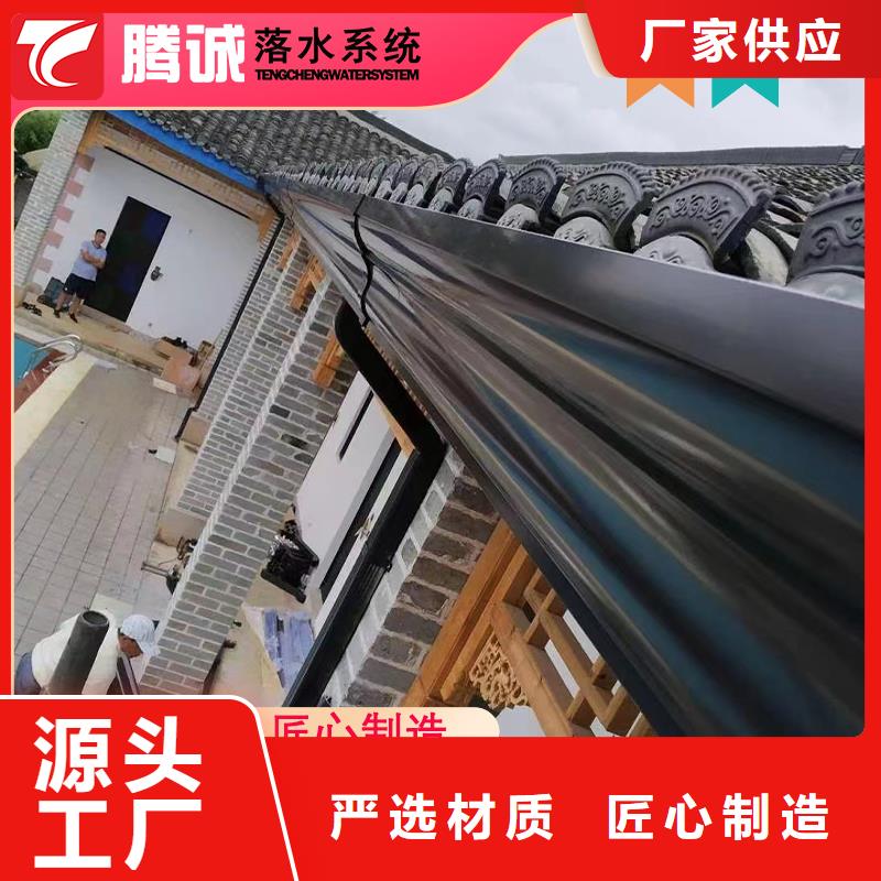 檐槽貨源直供產品實拍