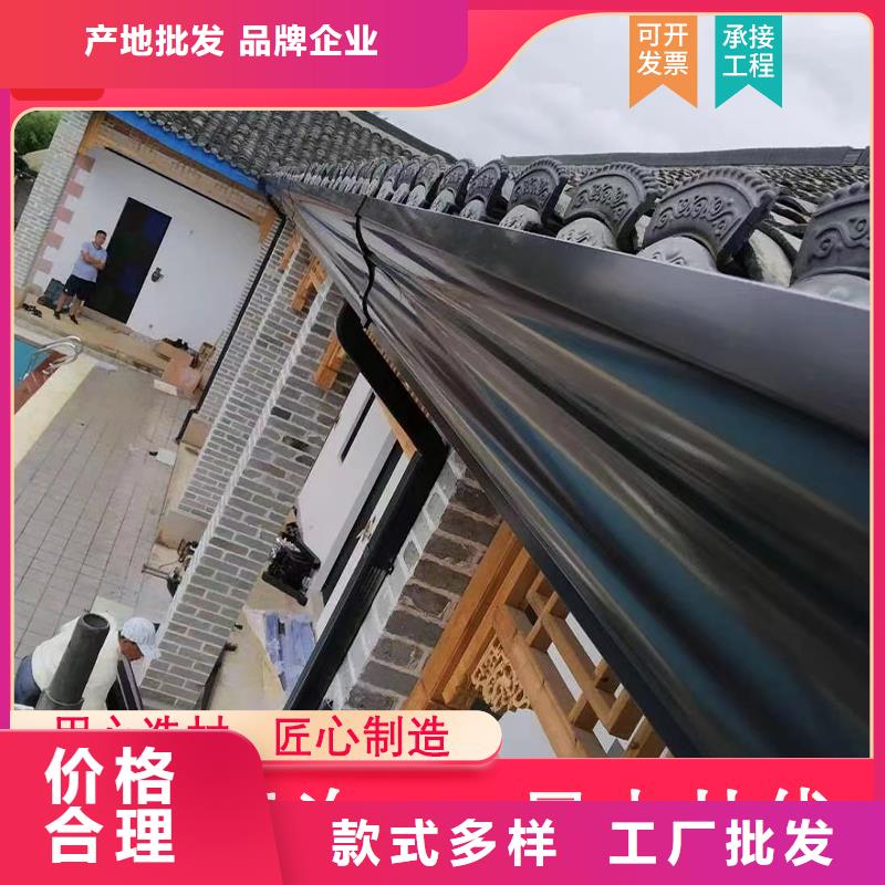 現(xiàn)貨供應(yīng)檐槽_批發(fā)檐槽本地供應(yīng)商