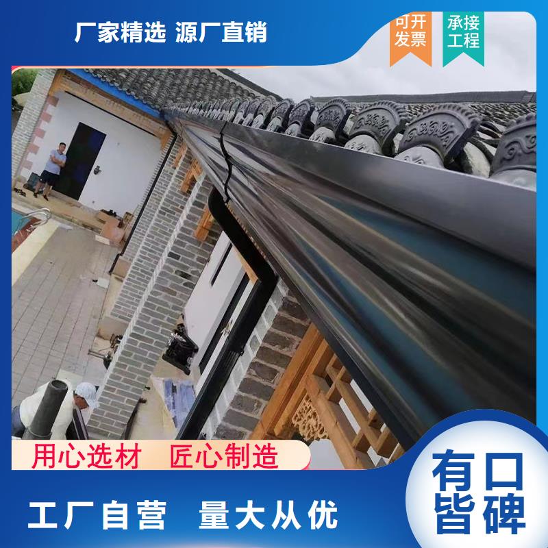 欢迎来访-檐槽厂家本地经销商