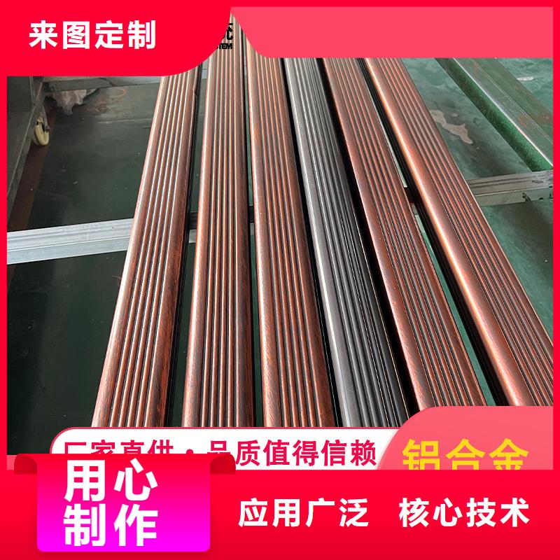 檐槽售后完善質優價廉