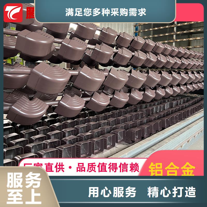 质优价廉的檐槽生产厂家本地供应商