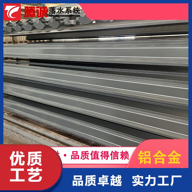 質(zhì)量合格的檐槽生產(chǎn)廠家出廠嚴(yán)格質(zhì)檢