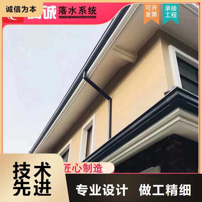 定制檐槽的经销商对质量负责