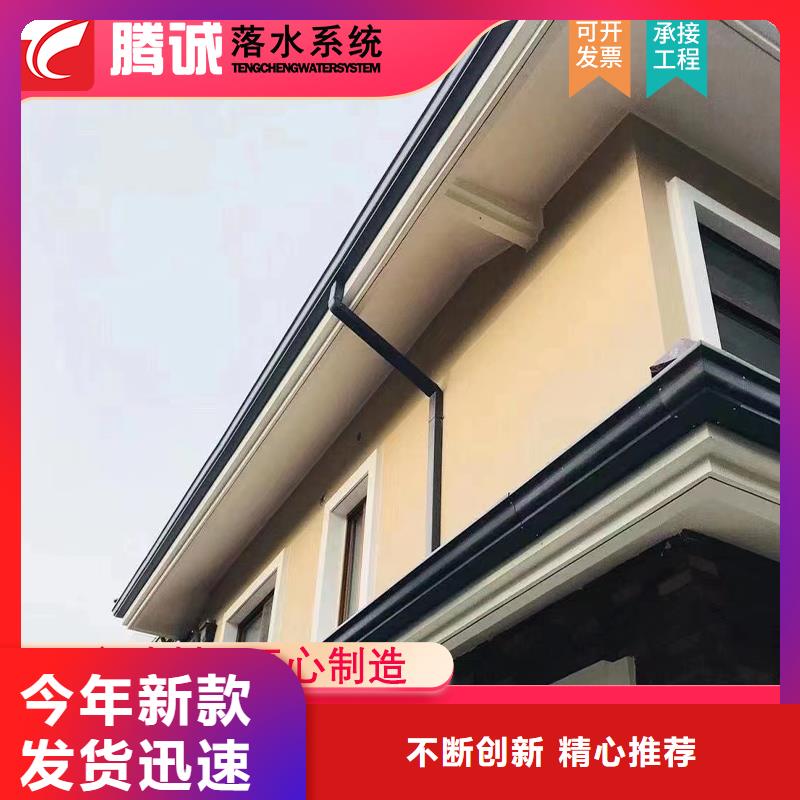 重信誉檐槽厂商当地生产商