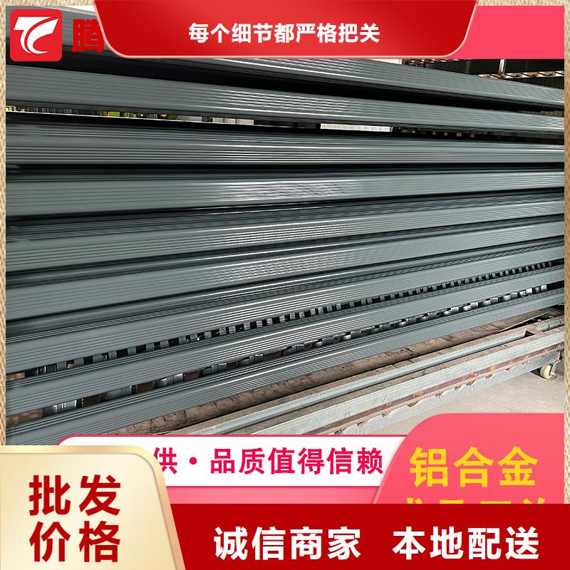 ?檐槽直供全國品牌:本地廠家本地制造商