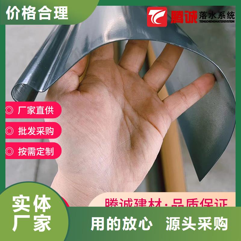 檐槽量大優(yōu)惠本地供應(yīng)商