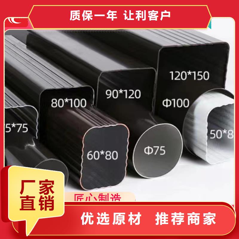 檐槽工艺先进当地供应商