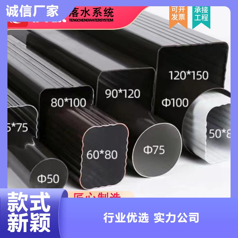 规格全的檐槽现货厂家厂家大量现货