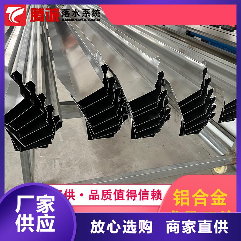 檐槽全國配送海量庫存