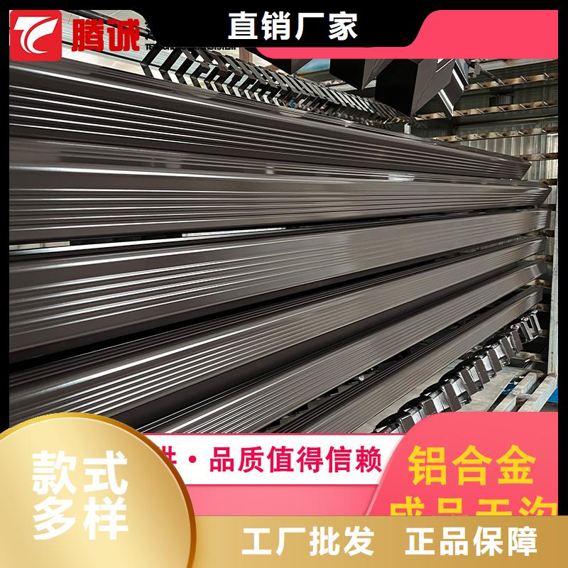 檐槽-檐槽廠家、品牌講信譽保質量