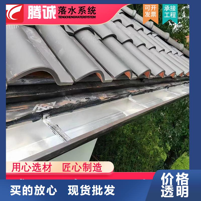 檐槽|檐槽廠家現貨敢與同行比質量