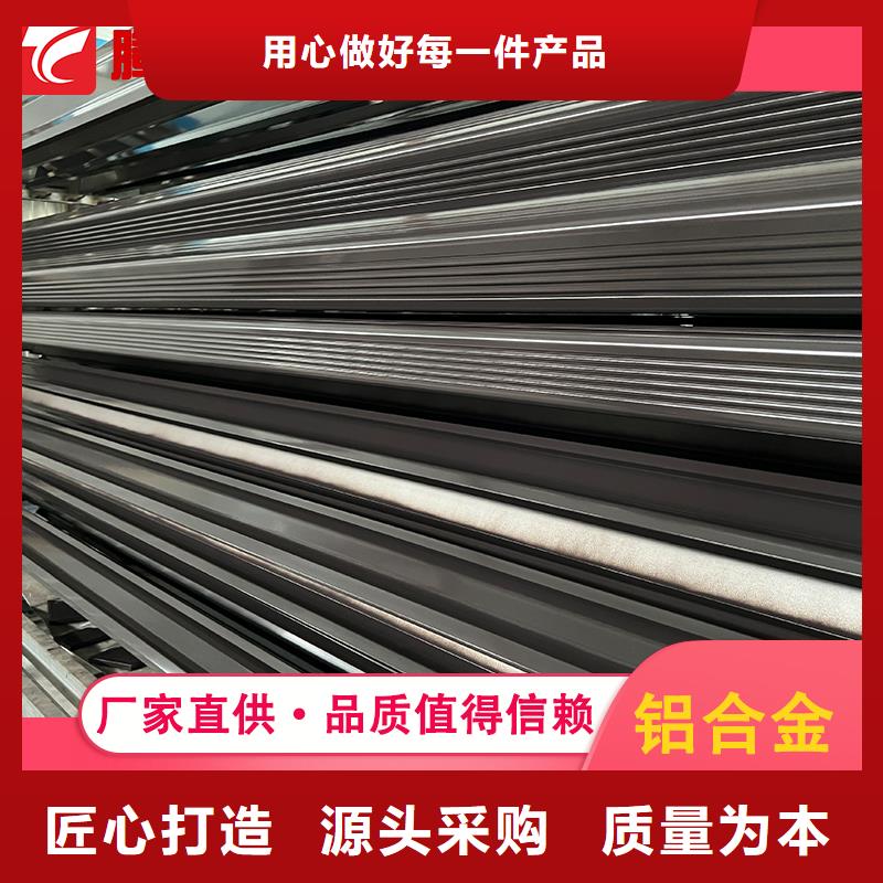 檐槽厂家，货源足多家仓库发货