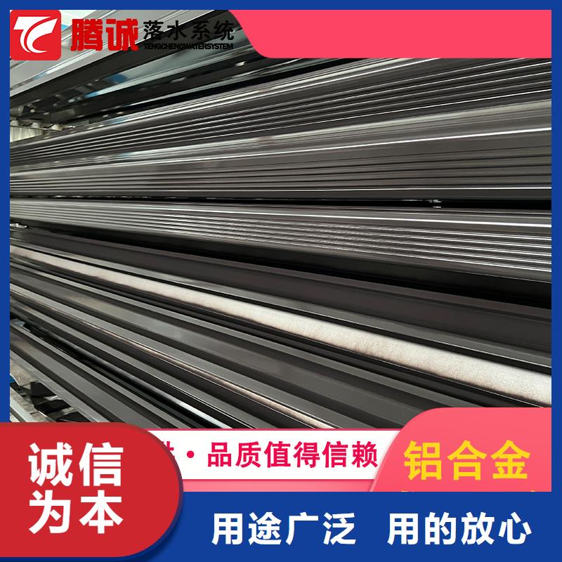 經驗豐富的檐槽廠家根據要求定制
