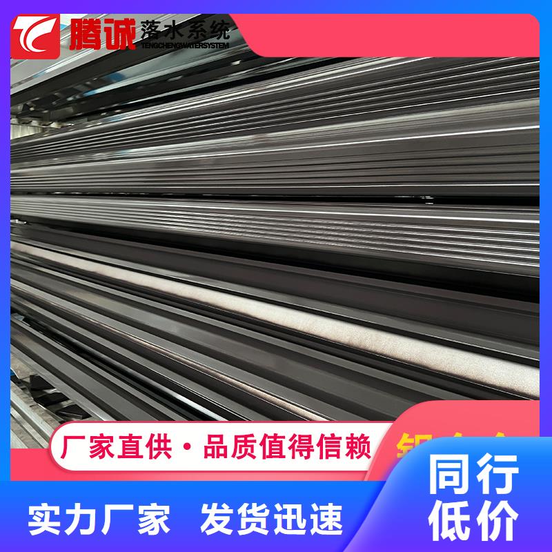 檐槽加工效果好同城生产商