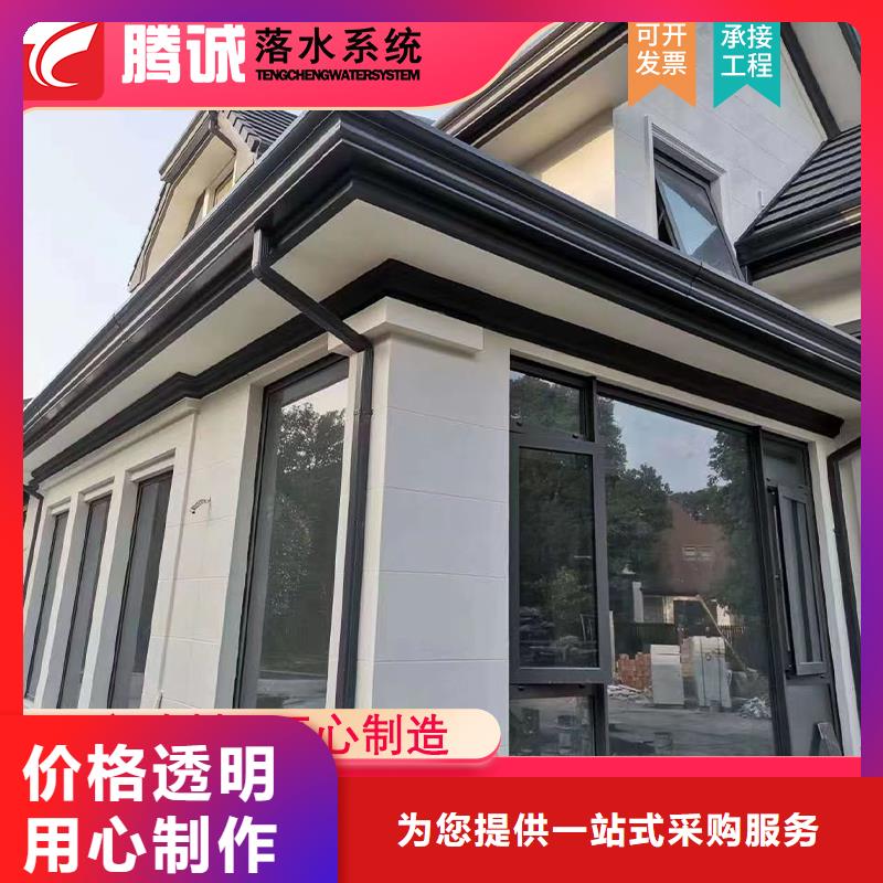 檐槽電話訂購熱線服務周到