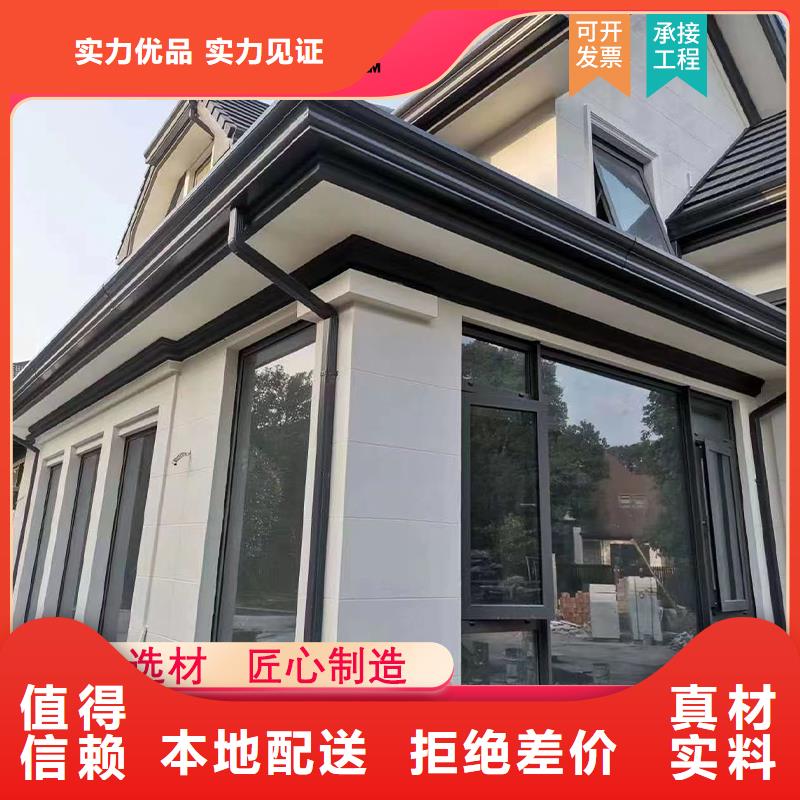 口碑好的檐槽销售厂家工期短发货快