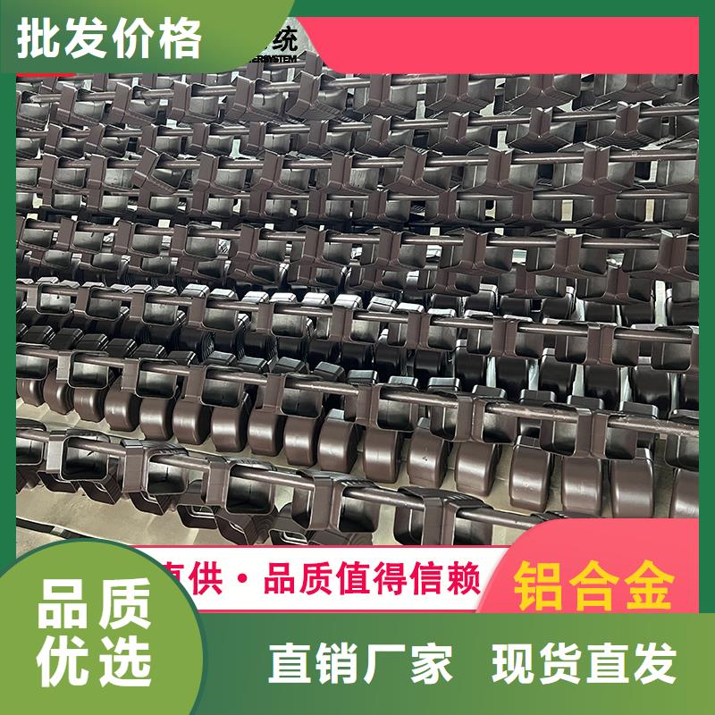檐槽价格美丽不只是质量好