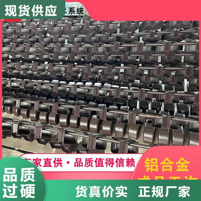 檐槽产品齐全当地经销商