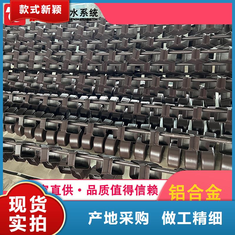 檐槽_檐槽生产品牌实体厂家