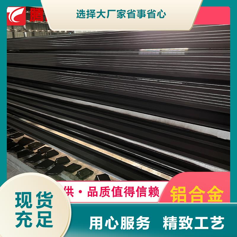 ?檐槽廠家行業口碑好本地經銷商
