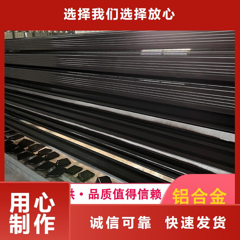 檐槽-2025廠家熱銷產品優選廠商