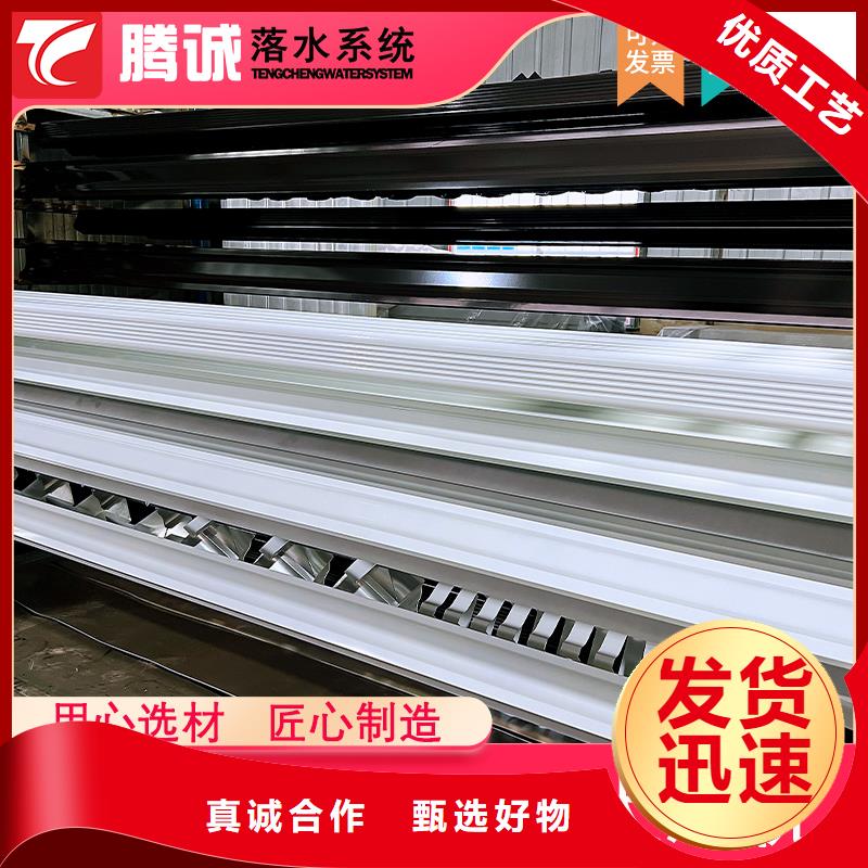 檐槽直銷廠家同城公司
