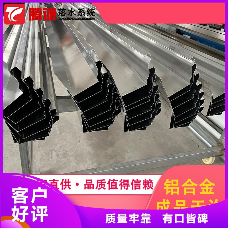 檐槽支持定制现货销售