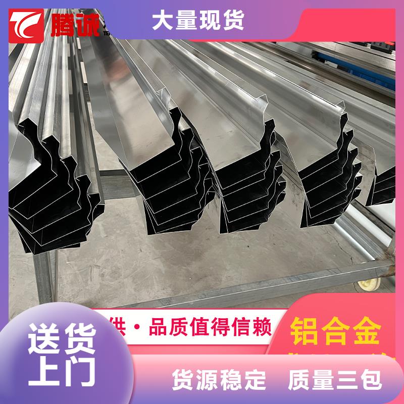 檐槽源頭供應商量大從優