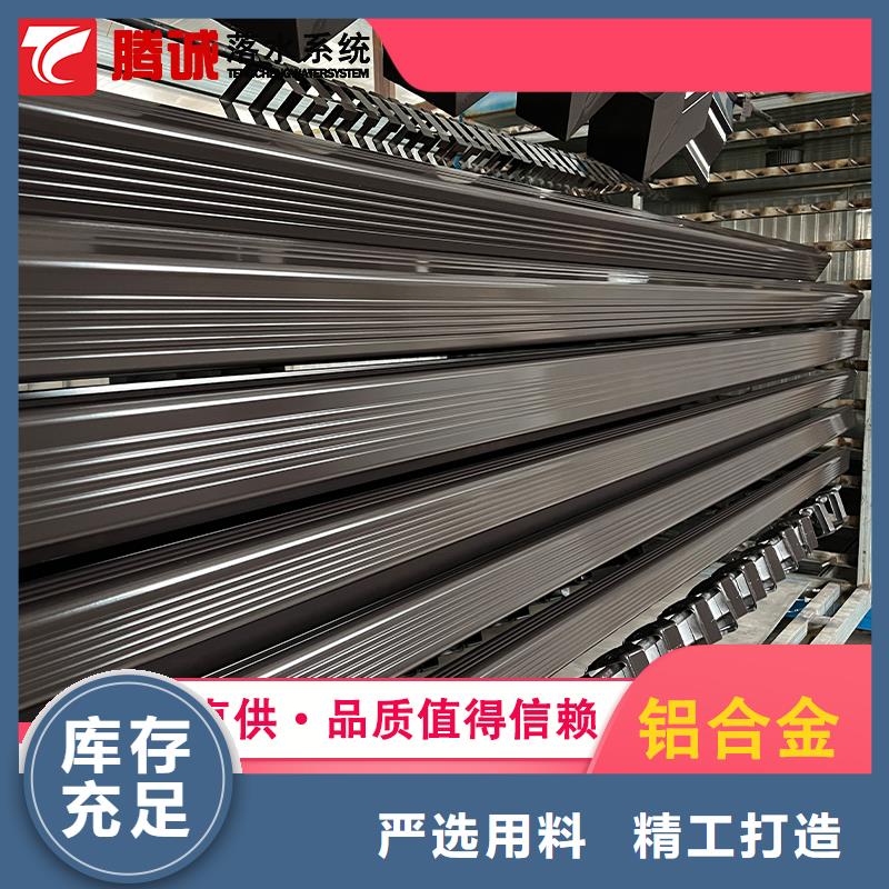 供应檐槽的厂家工期短发货快