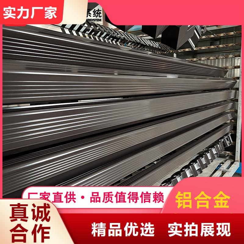 現貨供應檐槽同城制造商