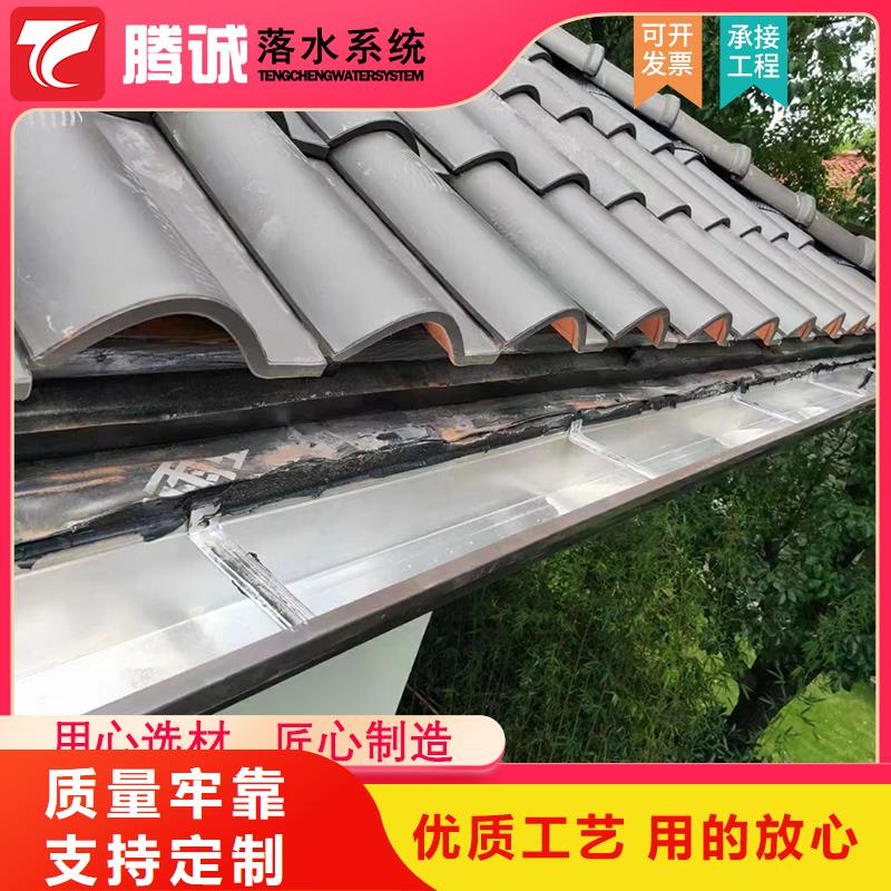 質量可靠的檐槽廠商本地廠家值得信賴