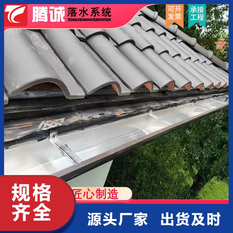 檐槽工厂出货快