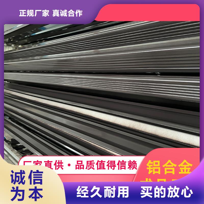 檐槽供貨及時保證工期質量上乘