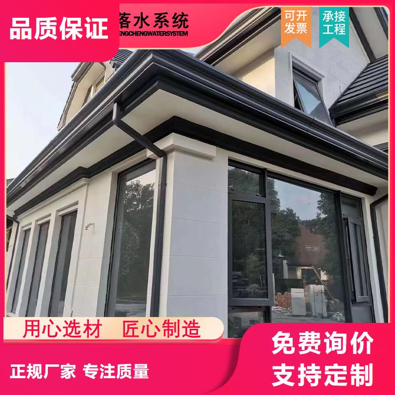 檐槽、檐槽厂家直销_大量现货放心购