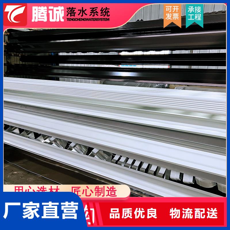 檐槽性能可靠廠家銷售