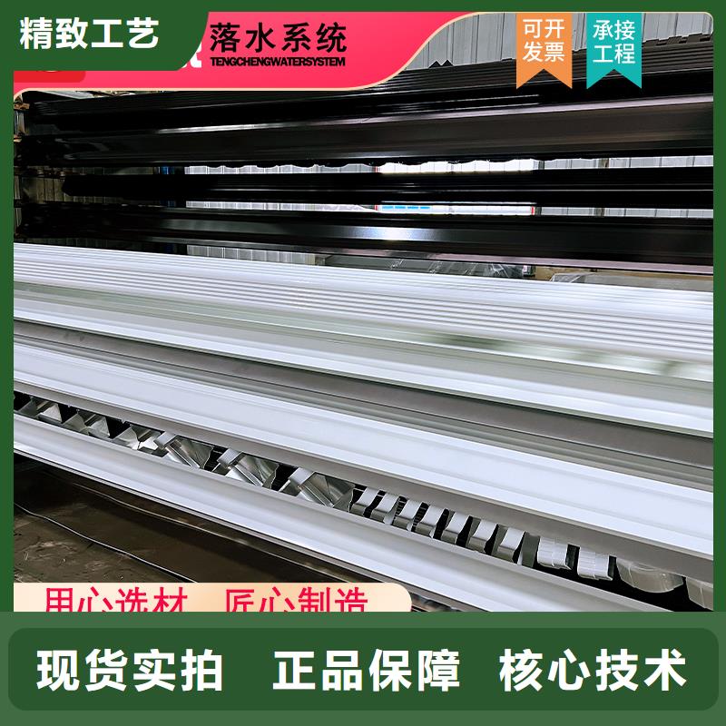 檐槽施工方案本地貨源