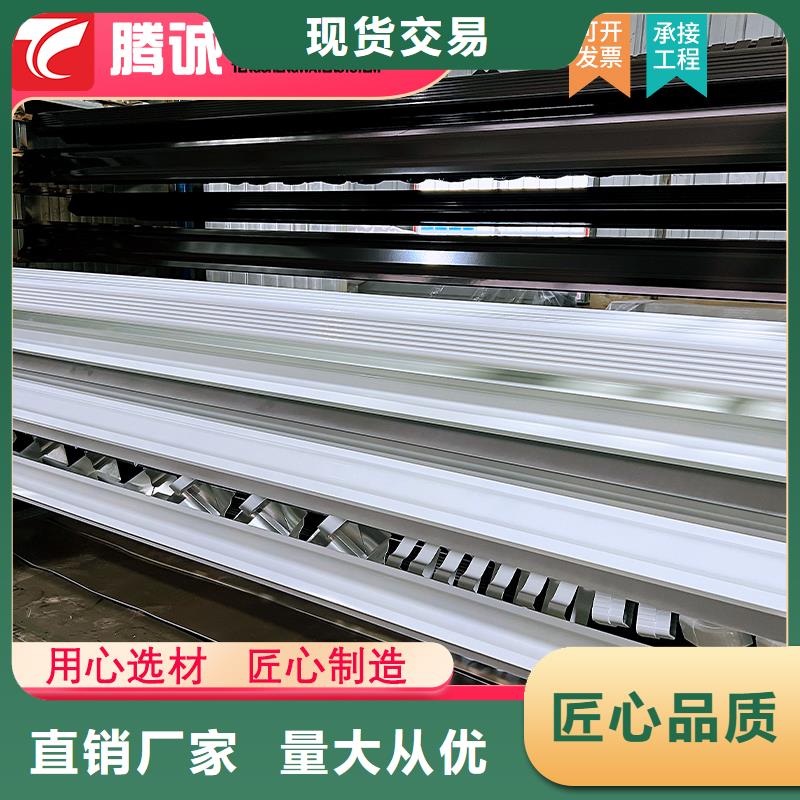 檐槽直供廠家電話專業品質