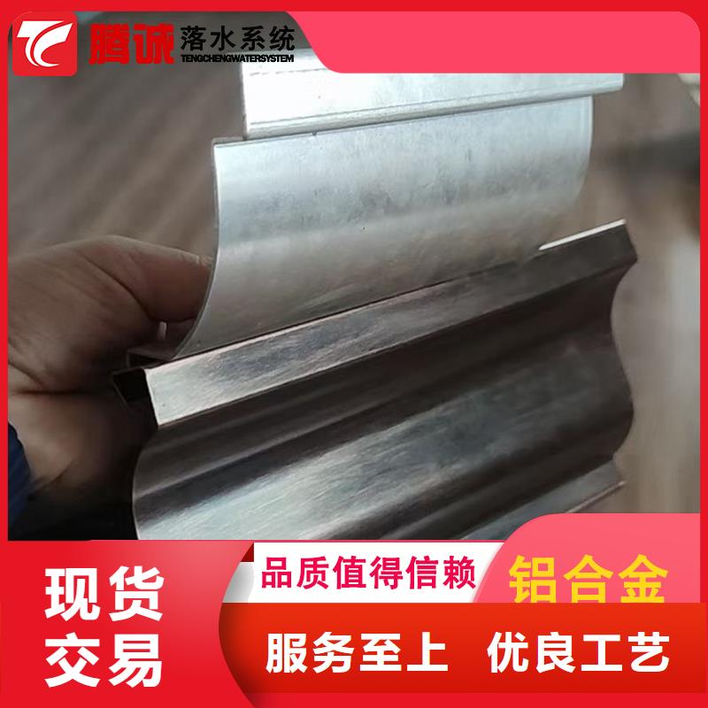 檐槽-檐槽售后保障當(dāng)?shù)刂圃焐?></div>
                <h3>檐槽-檐槽售后保障當(dāng)?shù)刂圃焐?/h3></a>
            </li>
			            <li>
              <a href=