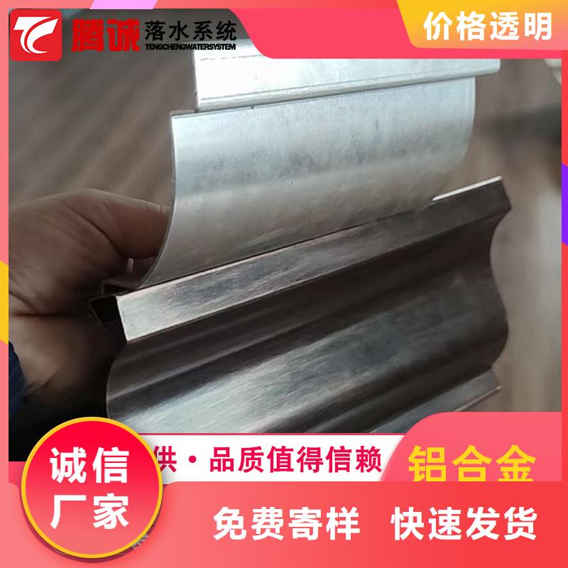 檐槽厂家联系方式 檐槽厂家严格把控质量