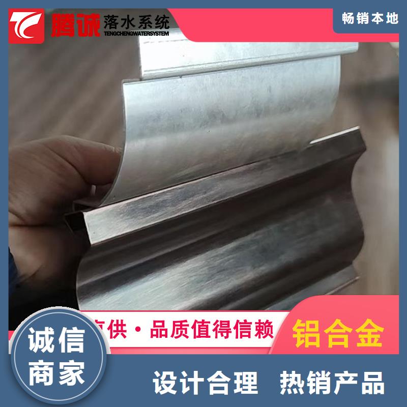 檐槽廠家工藝成熟