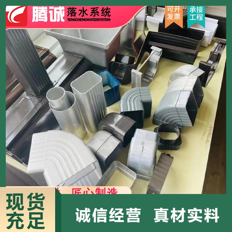 檐槽使用無憂當地公司
