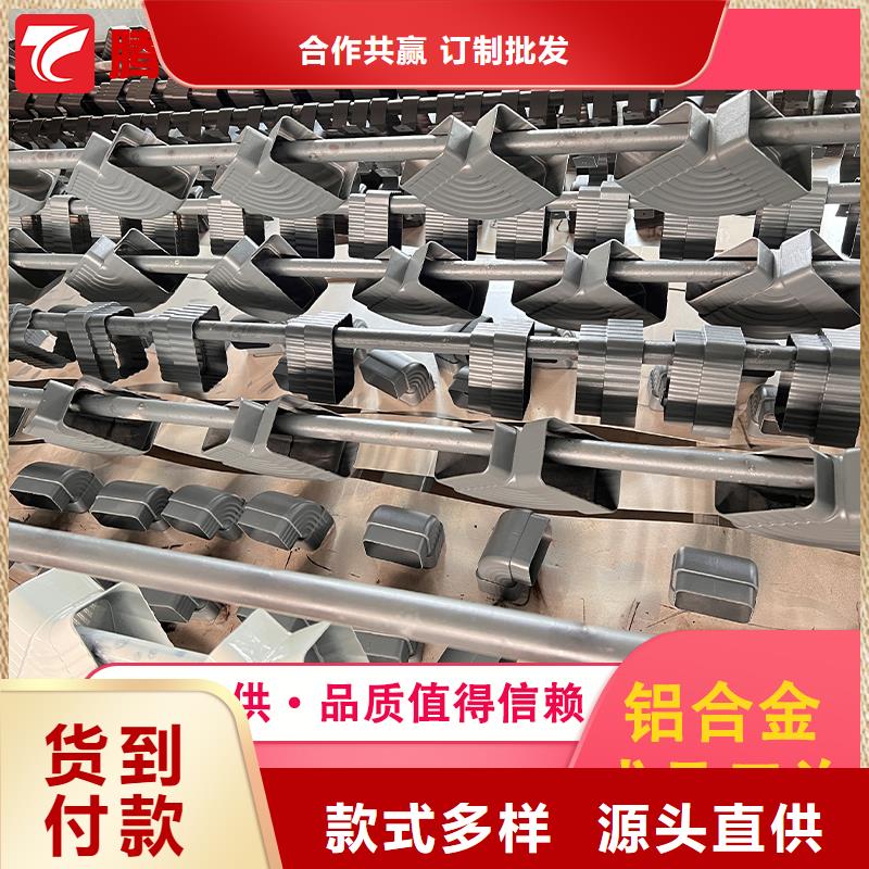 2025##檐槽厂家##有限公司实力商家
