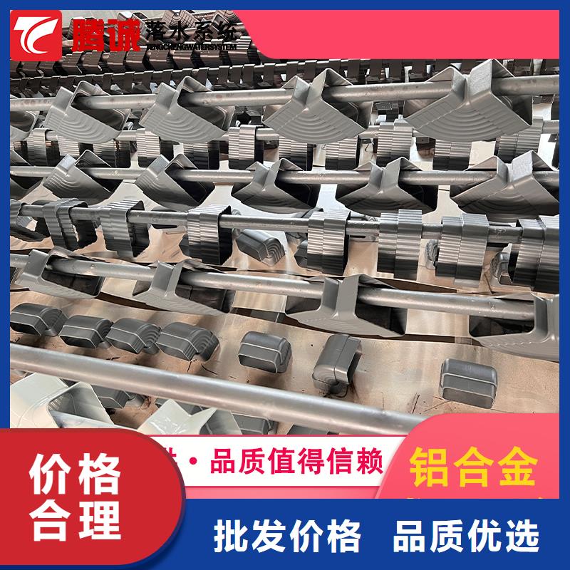 檐槽大品牌有保證實體誠信經營