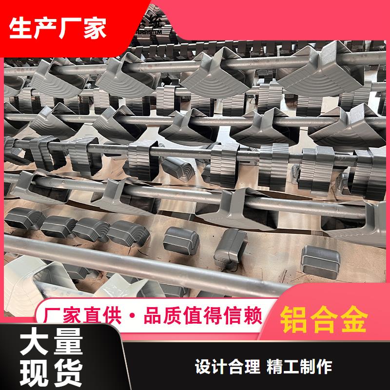 檐槽款式多樣本地制造商