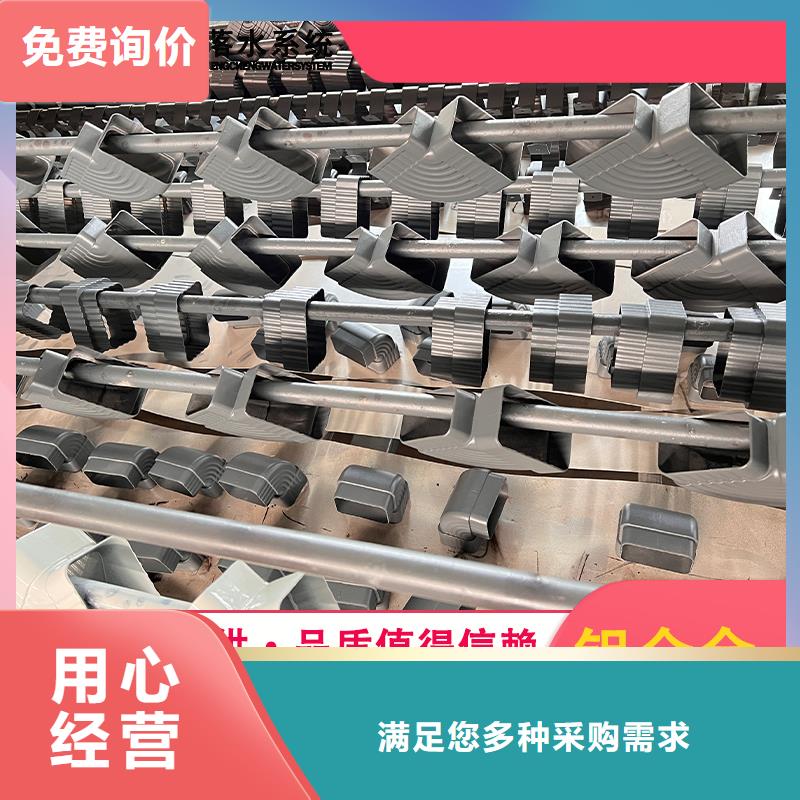 买檐槽必看-质量优本地制造商