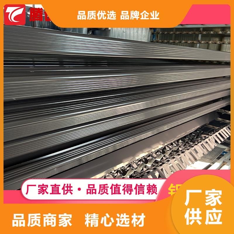 檐槽可加工设计保障