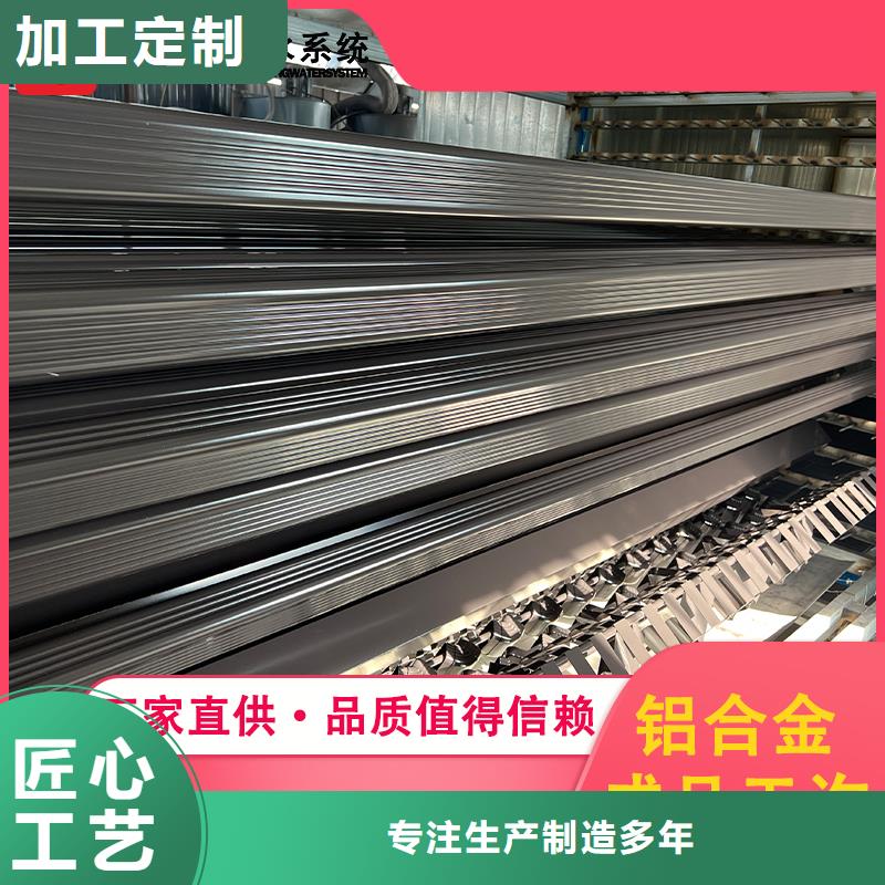 檐槽多種規格任您選擇歡迎來廠考察